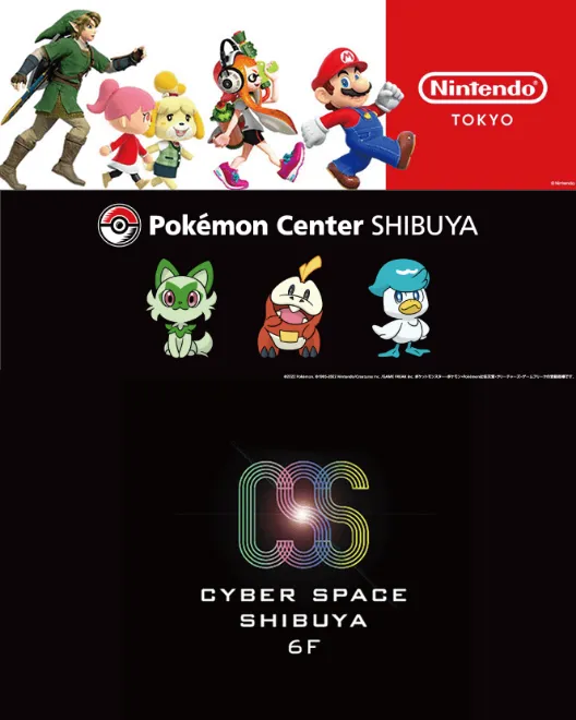 CYBERSPACE SHIBUYA 6F